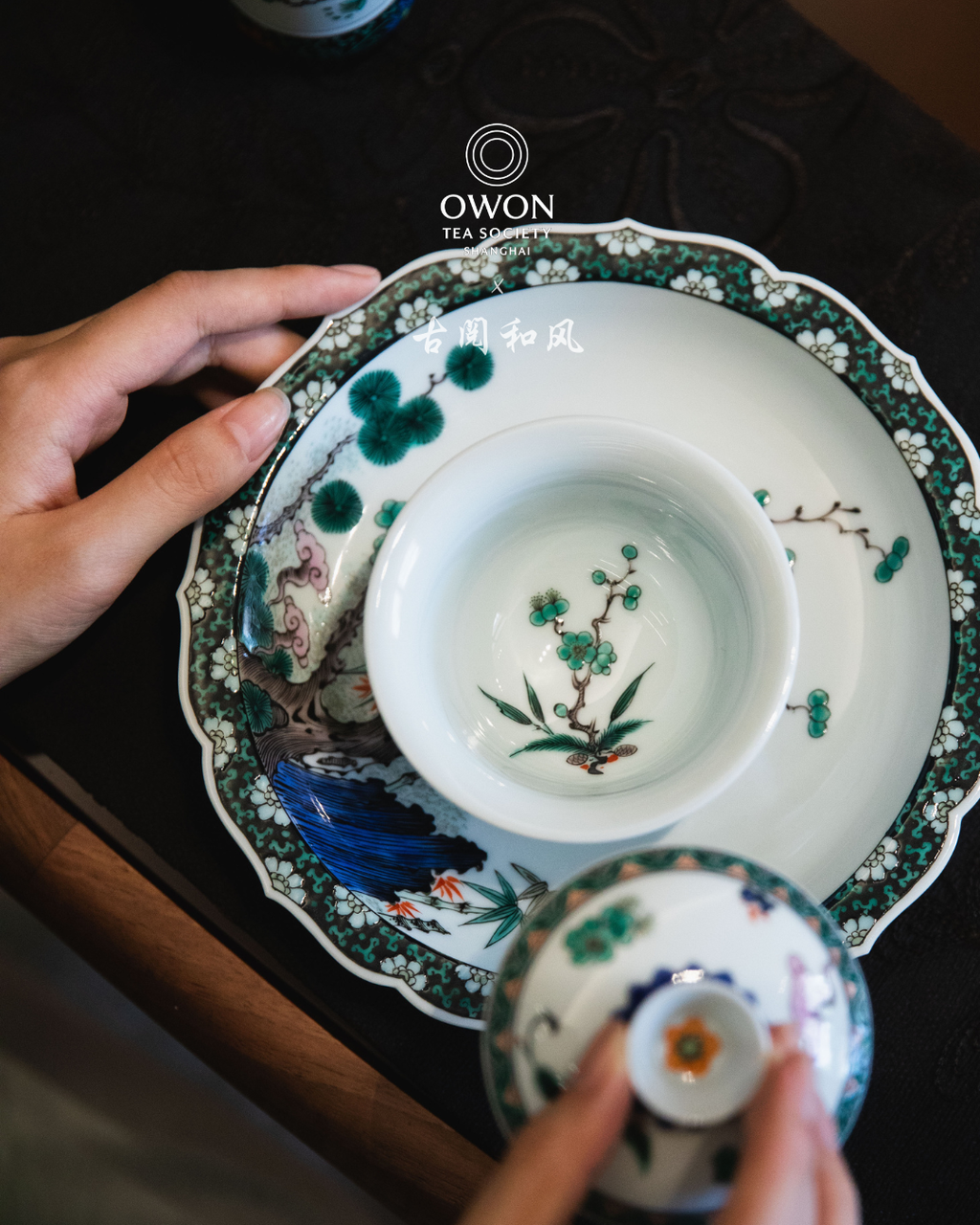 경덕진 고채 명요_고열화풍 고채(古彩) 소나무 개완_玗琪轩_Gaiwan from Jingdezhen Kiln GU YUE HUA FENG