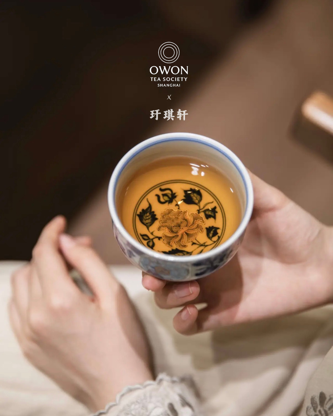 경덕진 두채 명요_우기헌 두채(斗彩) 사상 모란(四相牡丹) 개완 세트_玗琪轩_Gaiwan tea set  from Jingdezhen Kiln YU QI XUAN