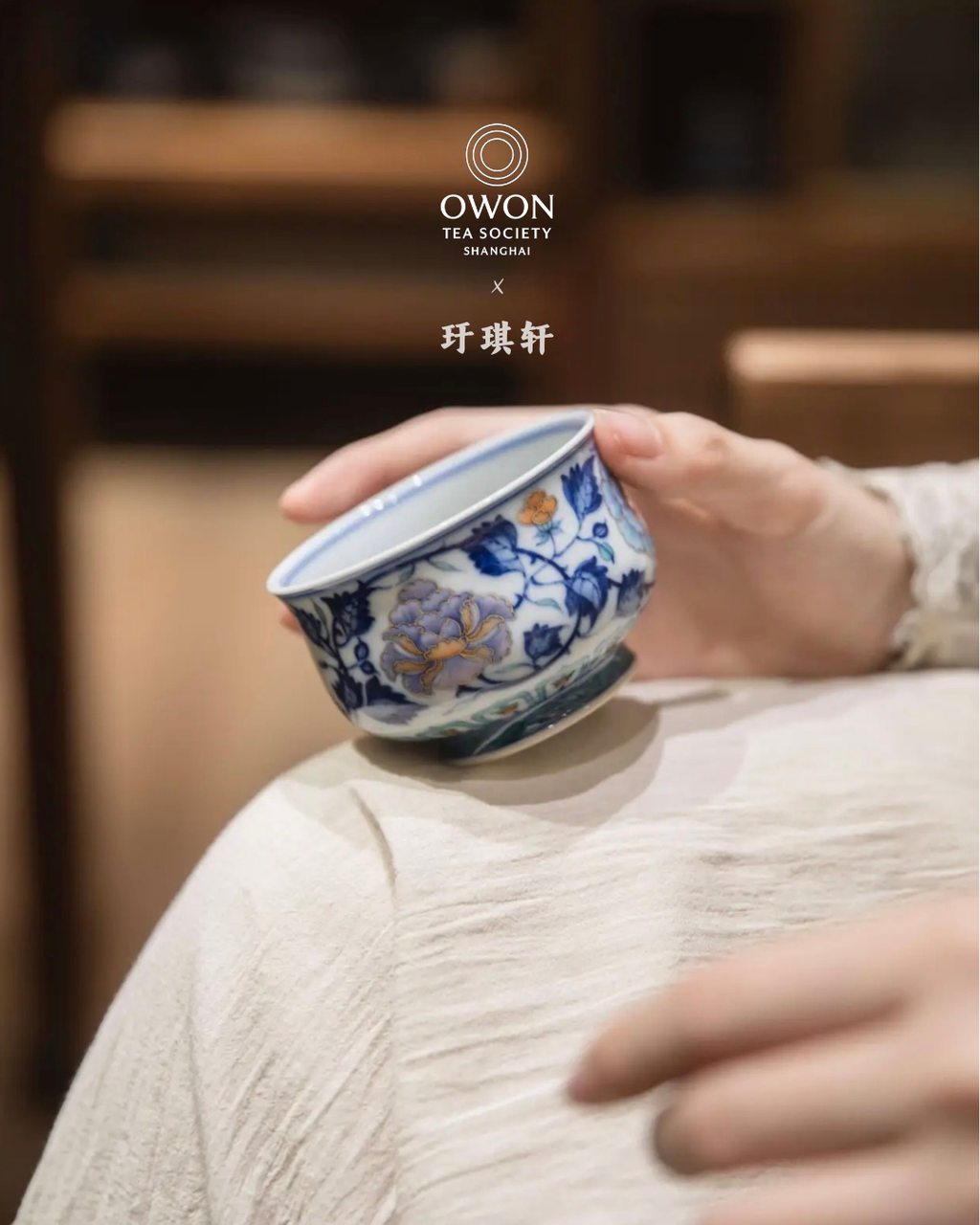 경덕진 두채 명요_우기헌 두채(斗彩) 사상 모란(四相牡丹) 개완 세트_玗琪轩_Gaiwan tea set  from Jingdezhen Kiln YU QI XUAN