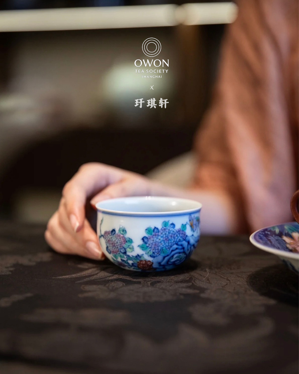 경덕진 두채 명요_우기헌 두채(斗彩) 수국 주인배_玗琪轩_Master tea cup from Jingdezhen Kiln YU QI XUAN