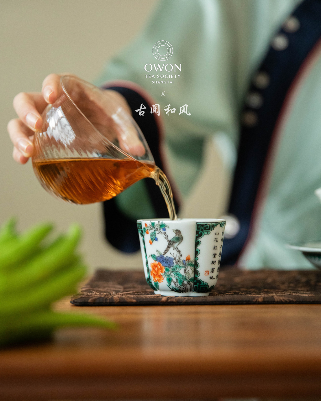 경덕진 고채 명요_고열화풍 고채(古彩) 주인배_玗琪轩_Master tea cup from Jingdezhen Kiln GU YUE HUA FENG