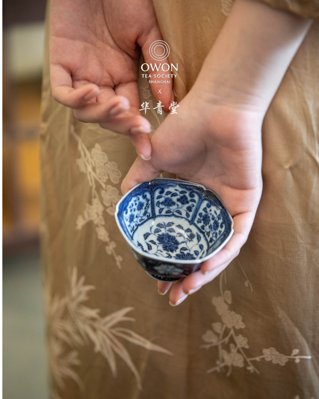 경덕진 청화 명요_화청당 청화(青花) 높은 굽 모란 주인배_华青堂_Master tea cup from Jingdezhen Kiln HUA QING TANG