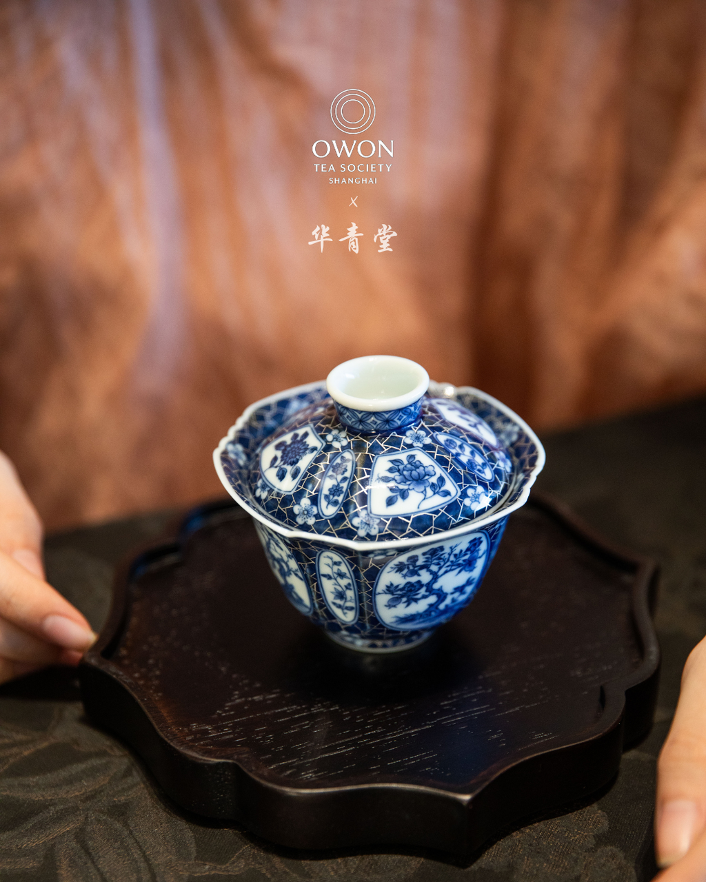 경덕진 청화 명요_화청당 청화(青花) 빙매 은묘 팔각 개완 찻잔 세트_华青堂_Gaiwan tea set from Jingdezhen Kiln HUA QING TANG