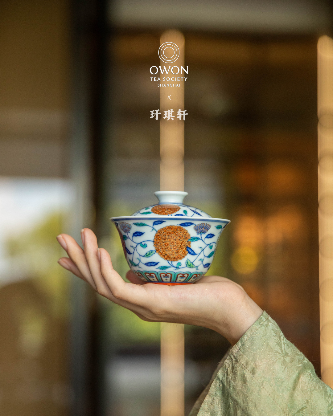 경덕진 두채 명요_우기헌 두채(斗彩) 수국 개완_玗琪轩_Gaiwan from Jingdezhen Kiln YU QI XUAN