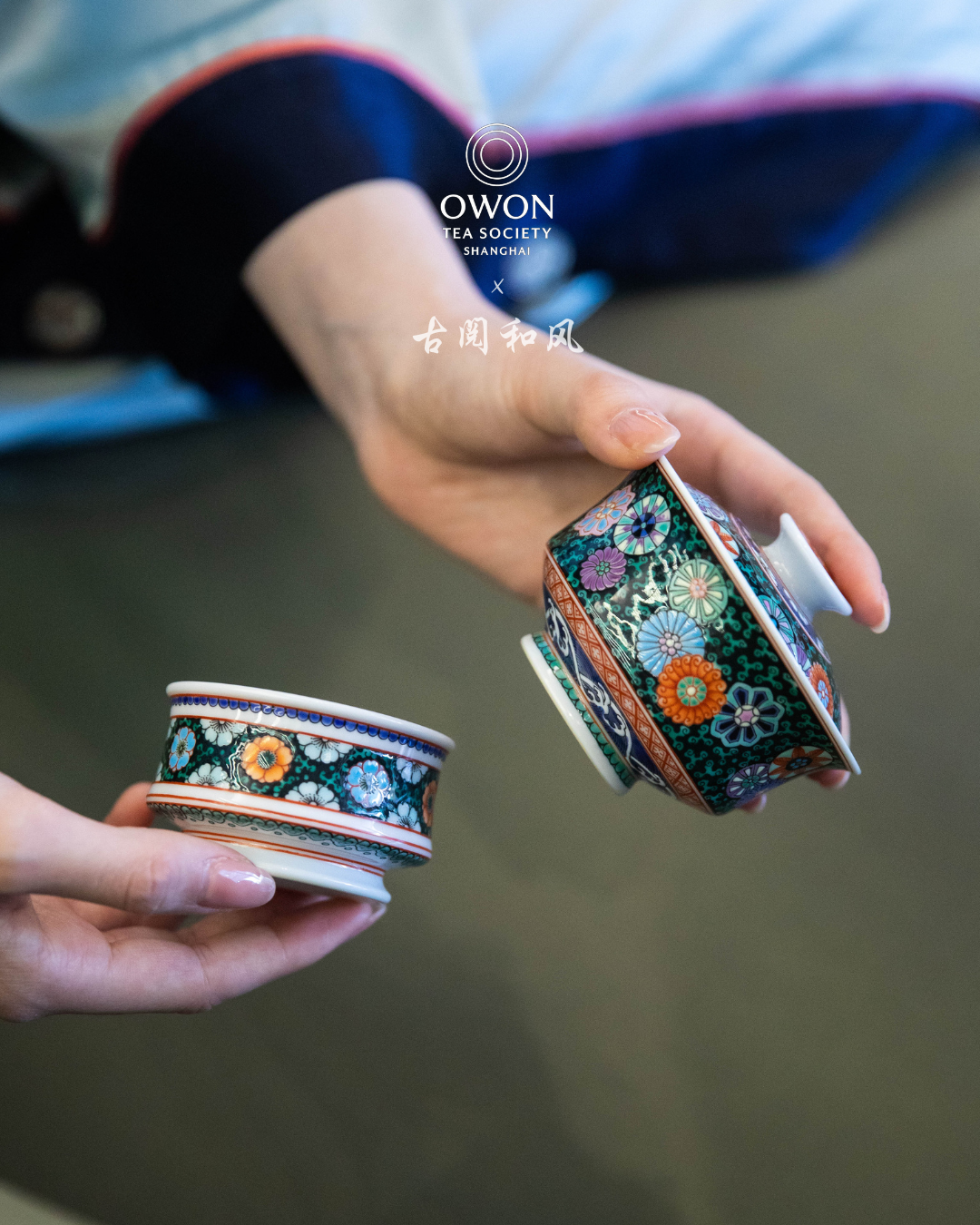 경덕진 고채 명요_고열화풍 고채(古彩) 피구화 개완 세트_玗琪轩_Gaiwan tea set from Jingdezhen Kiln GU YUE HUA FENG