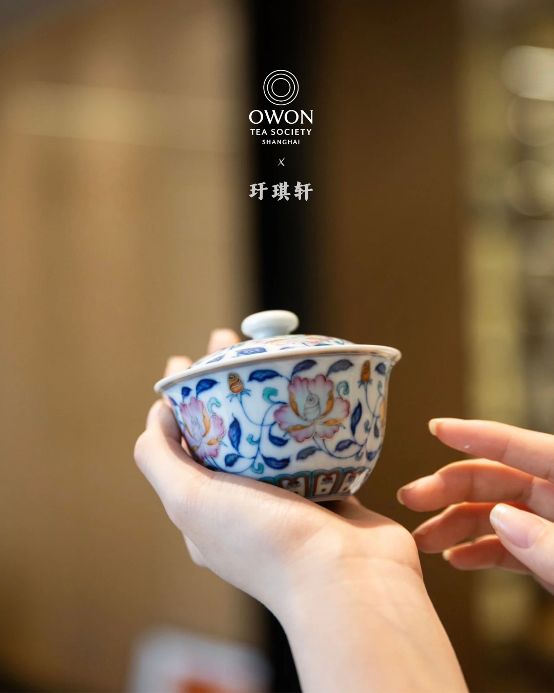 경덕진 두채 명요_우기헌 두채(斗彩) 월계화 개완_玗琪轩_Gaiwan from Jingdezhen Kiln YU QI XUAN