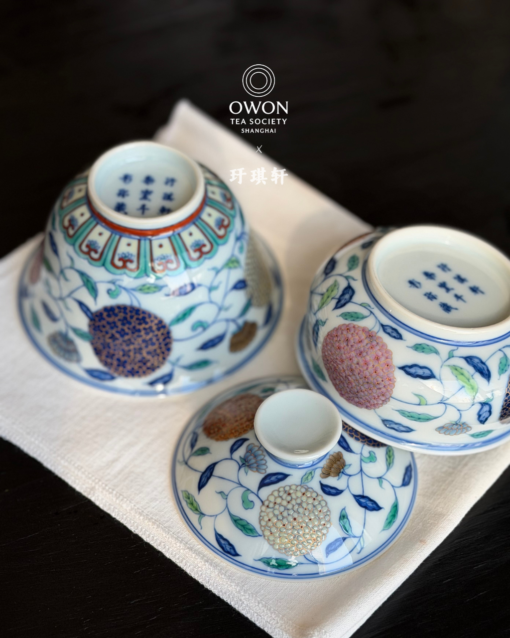 경덕진 두채 명요_우기헌 두채(斗彩) 수국 로식배_玗琪轩_Master tea cup from Jingdezhen Kiln YU QI XUAN