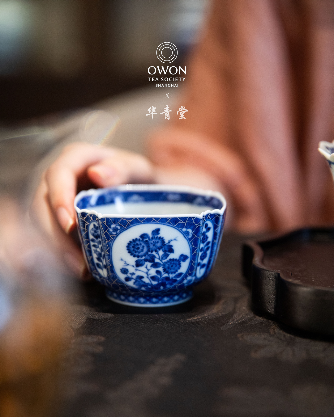 경덕진 청화 명요_화청당 청화(青花) 빙매 은묘 팔각 개완 찻잔 세트_华青堂_Gaiwan tea set from Jingdezhen Kiln HUA QING TANG