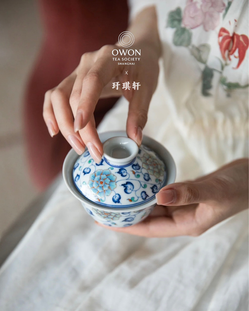 경덕진 두채 명요_우기헌 두채(斗彩) 전지 모란 개완 찻잔 세트_玗琪轩_Gaiwan tea set from Jingdezhen Kiln YU QI XUAN