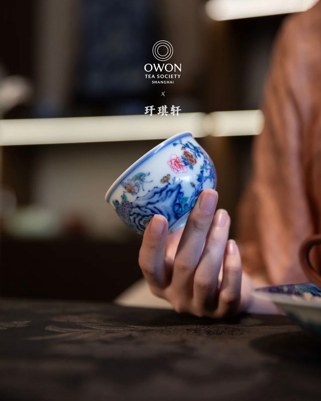 경덕진 두채 명요_우기헌 두채(斗彩) 수국 주인배_玗琪轩_Master tea cup from Jingdezhen Kiln YU QI XUAN