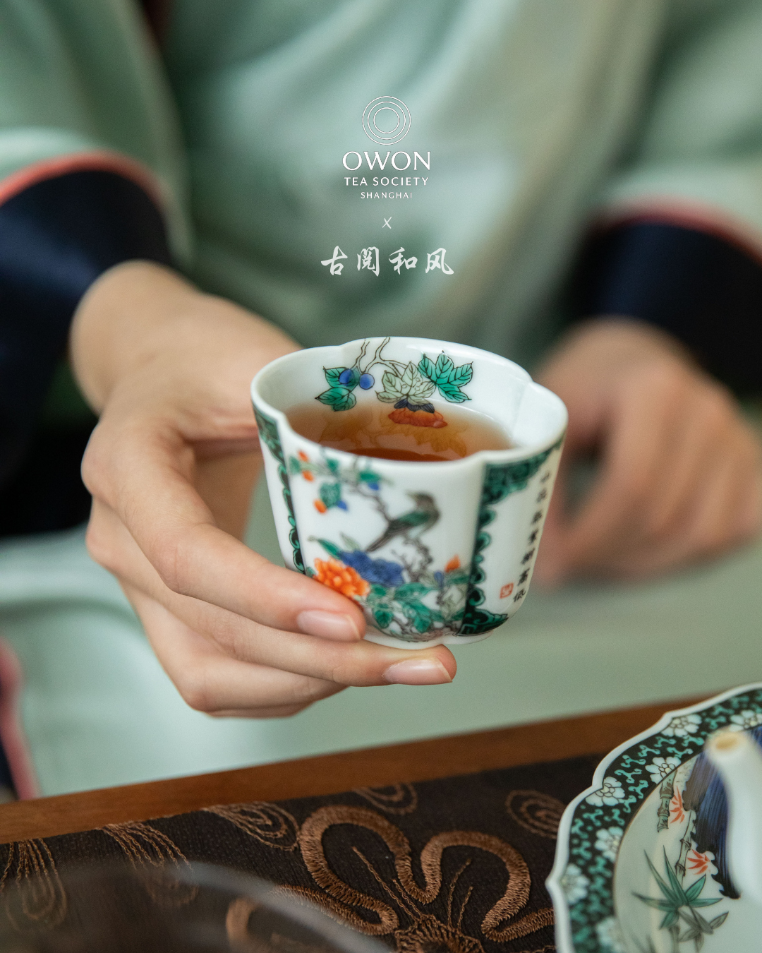 경덕진 고채 명요_고열화풍 고채(古彩) 주인배_玗琪轩_Master tea cup from Jingdezhen Kiln GU YUE HUA FENG