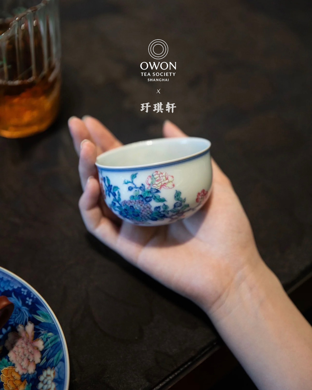 경덕진 두채 명요_우기헌 두채(斗彩) 수국 주인배_玗琪轩_Master tea cup from Jingdezhen Kiln YU QI XUAN