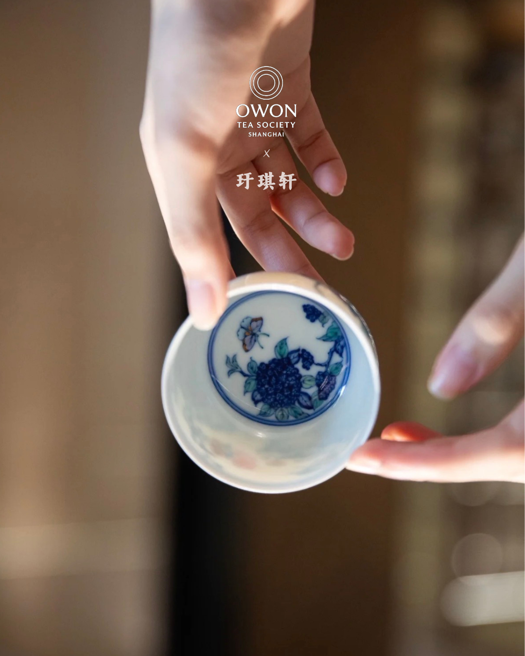 경덕진 두채 명요_우기헌 두채(斗彩) 수국 주인배_玗琪轩_Master tea cup from Jingdezhen Kiln YU QI XUAN