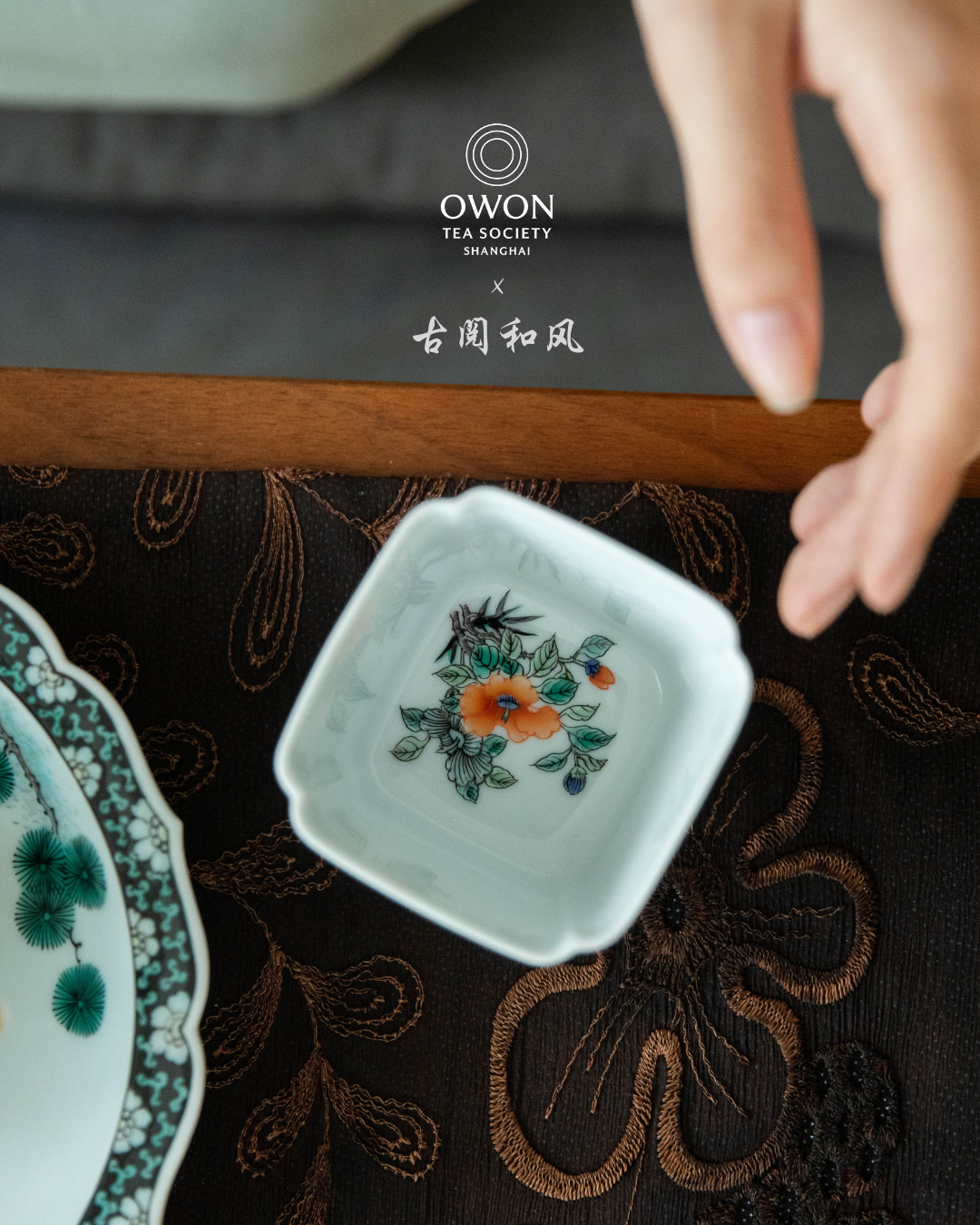 경덕진 고채 명요_고열화풍 고채(古彩) 사각 주인배_玗琪轩_Master tea cup from Jingdezhen Kiln GU YUE HUA FENG