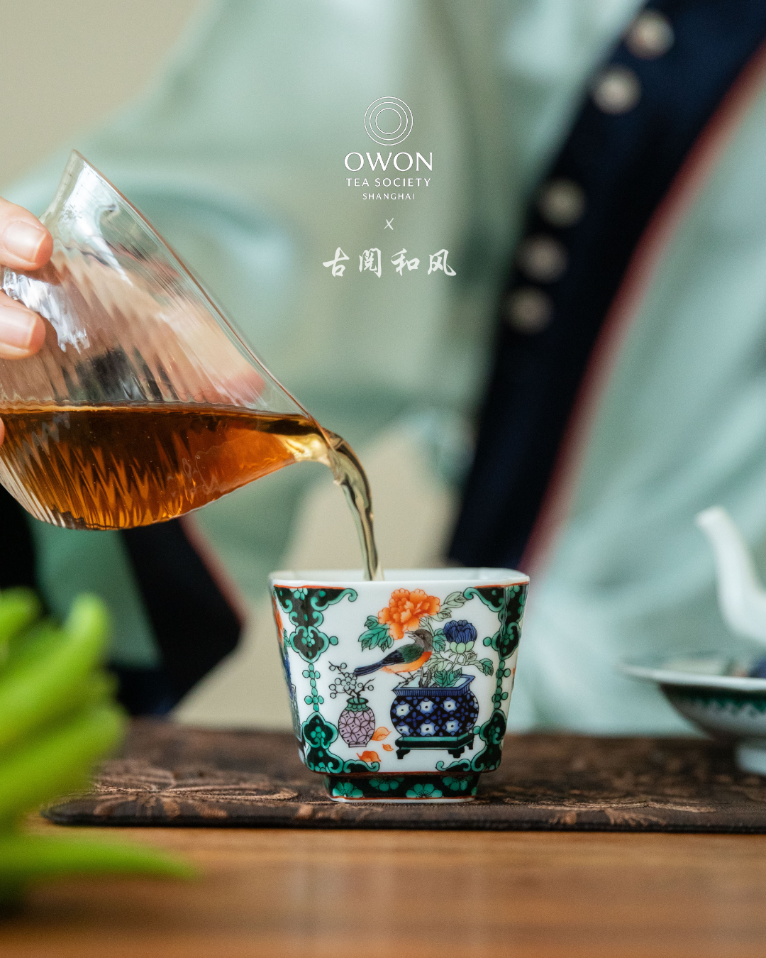 경덕진 고채 명요_고열화풍 고채(古彩) 사각 주인배_玗琪轩_Master tea cup from Jingdezhen Kiln GU YUE HUA FENG