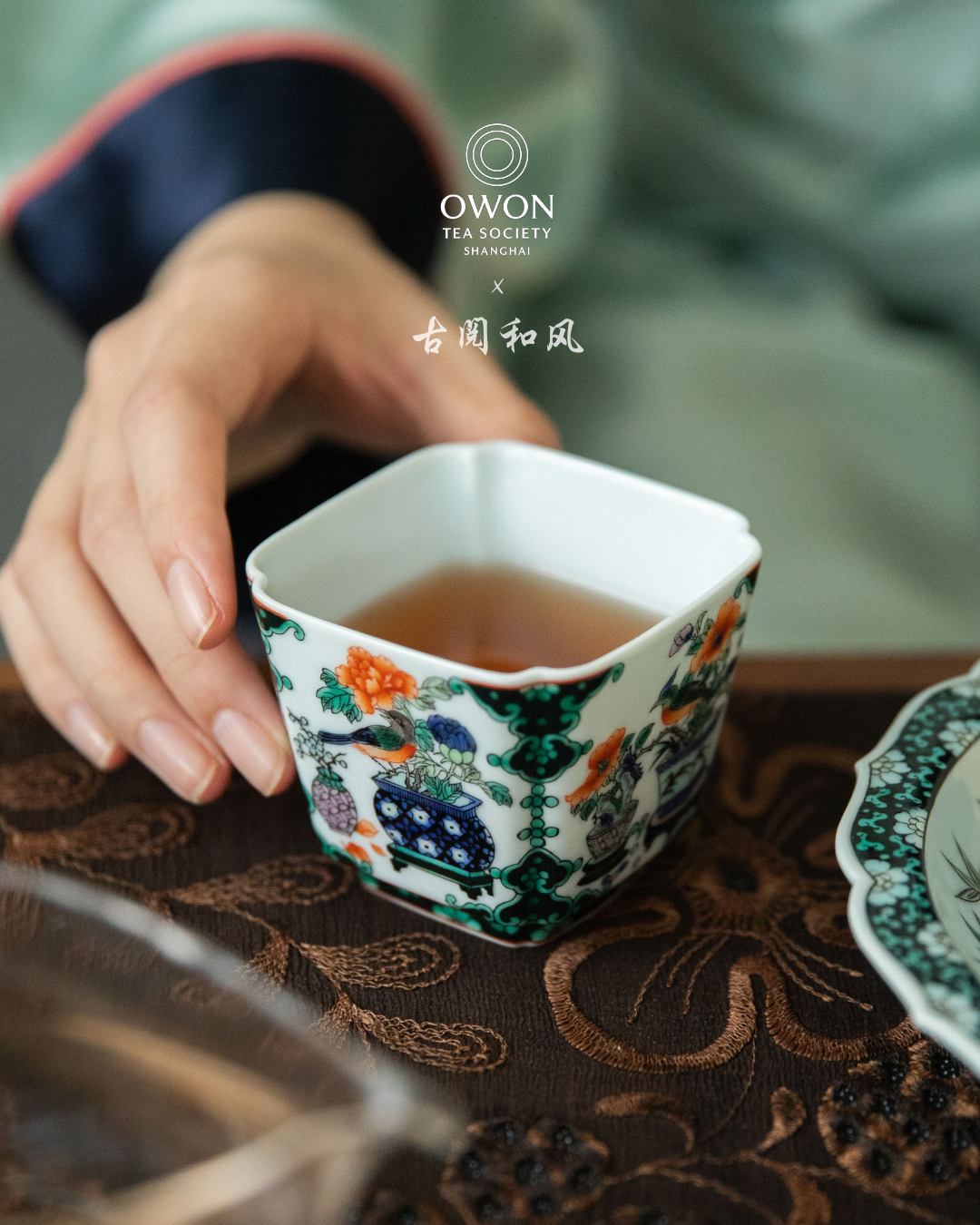 경덕진 고채 명요_고열화풍 고채(古彩) 사각 주인배_玗琪轩_Master tea cup from Jingdezhen Kiln GU YUE HUA FENG