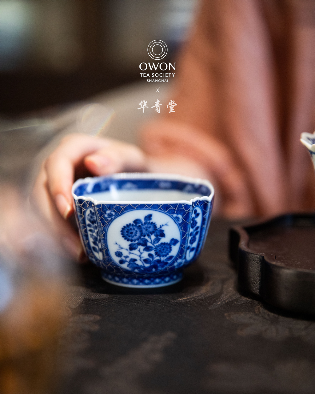 경덕진 청화 명요_화청당 청화(青花) 빙매 은묘 팔각 개완 찻잔 세트_华青堂_Gaiwan tea set from Jingdezhen Kiln HUA QING TANG