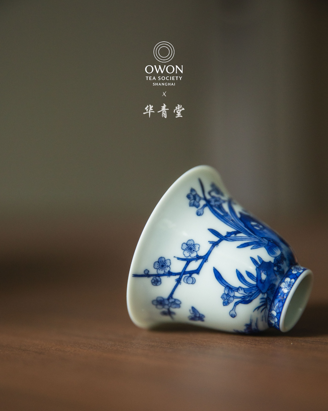 경덕진 청화 명요_화청당 청화(青花) 매란 개완 찻잔 세트_华青堂_Gaiwan tea set from Jingdezhen Kiln HUA QING TANG