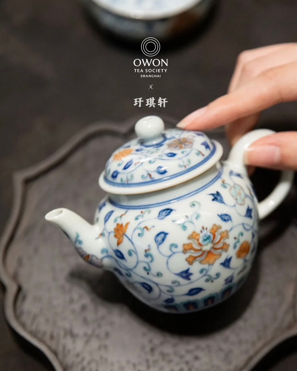 경덕진 두채 명요_우기헌 두채(斗彩) 연꽃 연지문 다관_玗琪轩_Tea pot from Jingdezhen Kiln YU QI XUAN
