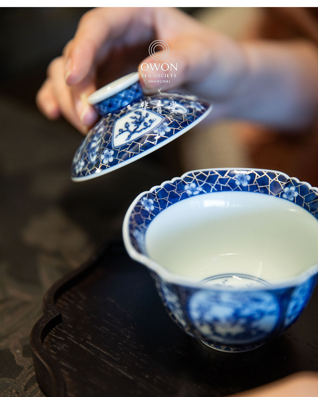 경덕진 청화 명요_화청당 청화(青花) 빙매 은묘 팔각 개완 찻잔 세트_华青堂_Gaiwan tea set from Jingdezhen Kiln HUA QING TANG