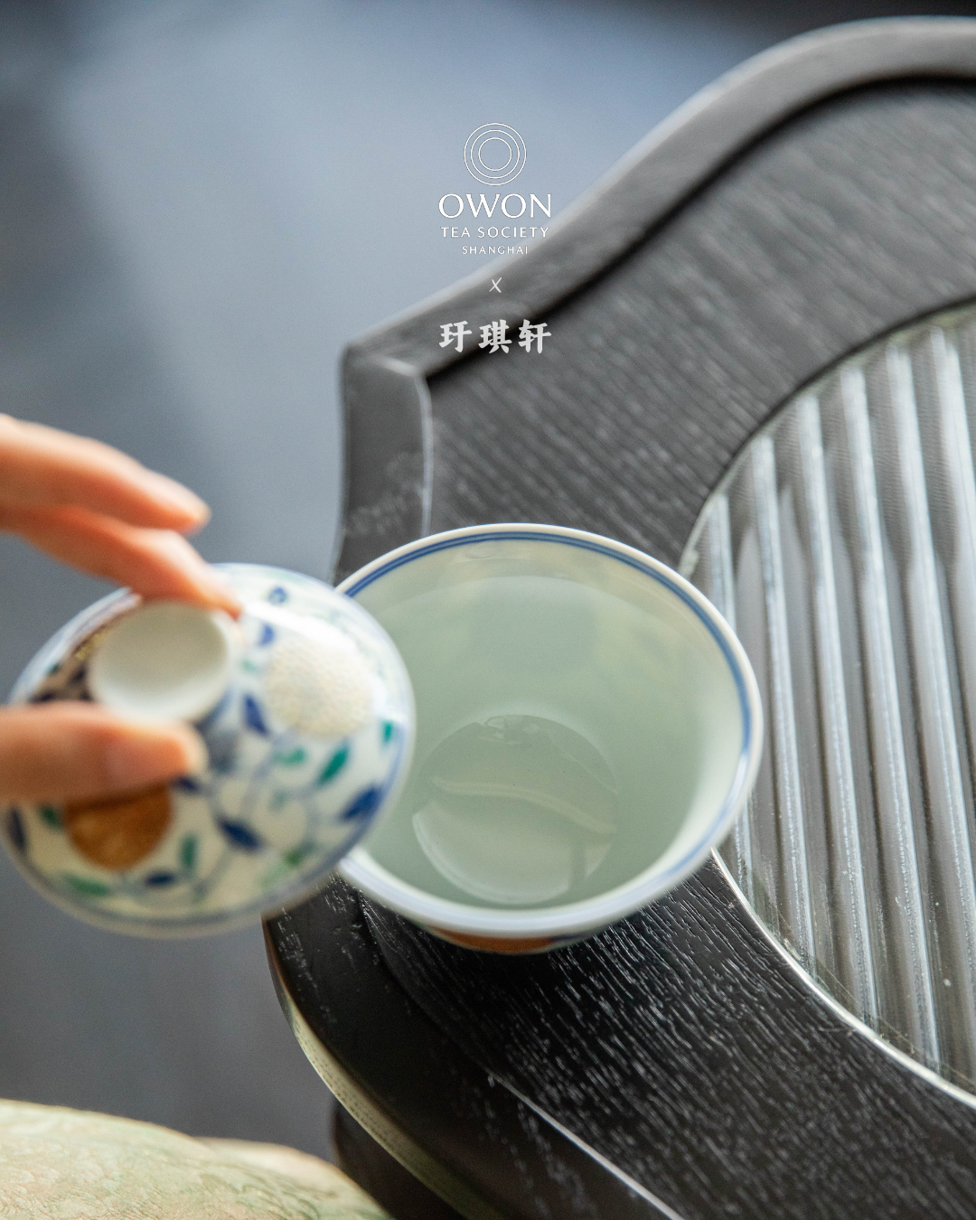 경덕진 두채 명요_우기헌 두채(斗彩) 수국 개완_玗琪轩_Gaiwan from Jingdezhen Kiln YU QI XUAN