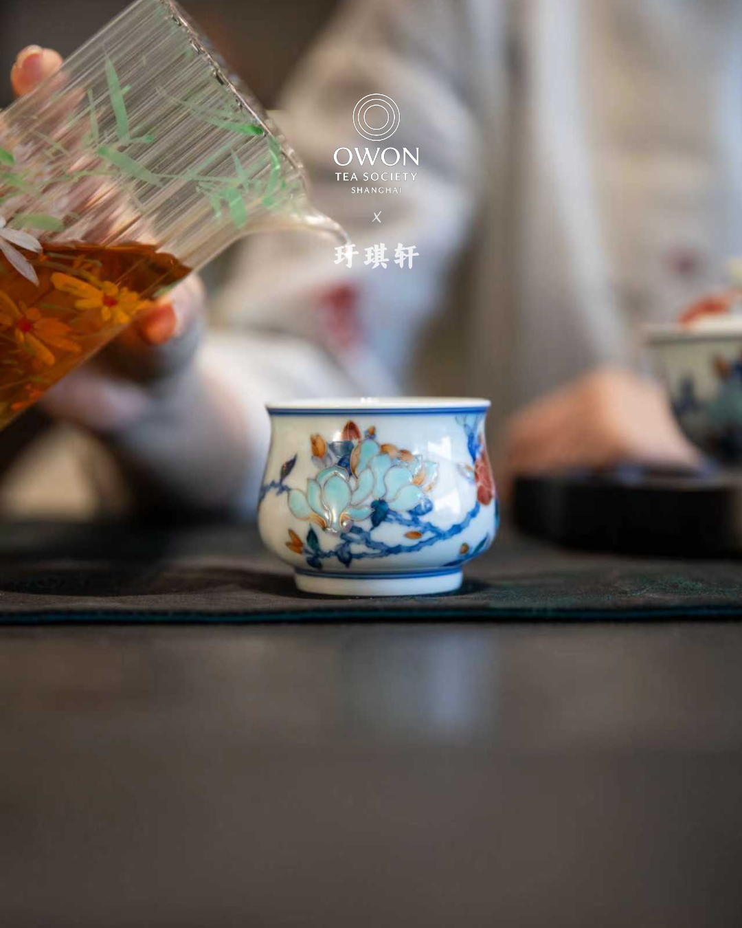 경덕진 두채 명요_우기헌 두채(斗彩) 목련 개완 찻잔 세트_玗琪轩_Gaiwan tea set from Jingdezhen Kiln YU QI XUAN
