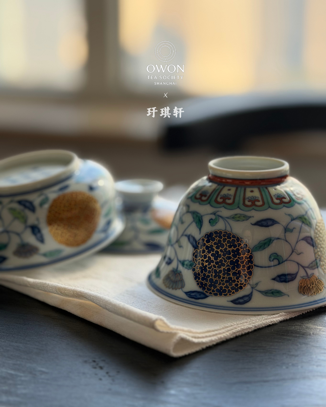 경덕진 두채 명요_우기헌 두채(斗彩) 수국 로식배_玗琪轩_Master tea cup from Jingdezhen Kiln YU QI XUAN