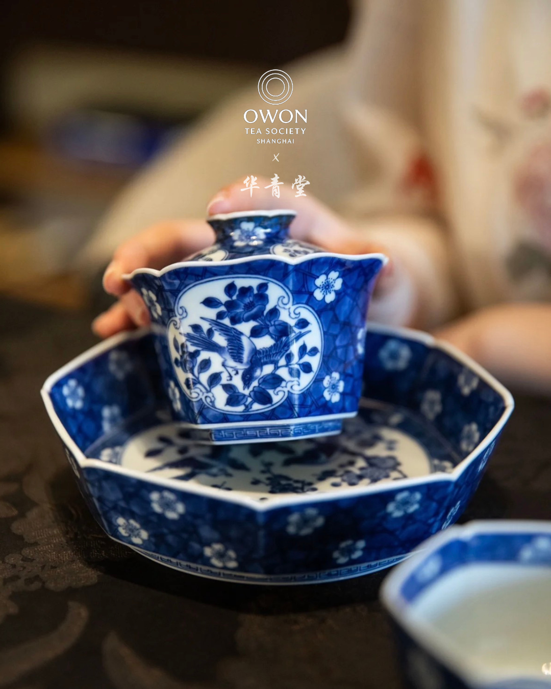 경덕진 청화 명요_화청당 청화(青花) 까치 매화 육각 개완_华青堂_Gaiwan from Jingdezhen Kiln HUA QING TANG