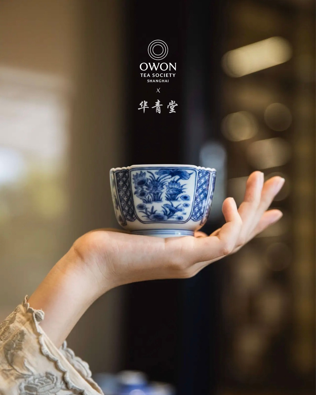 Master Teacup from Jingdezhen Kiln HUA QING TANG( (华青堂) 경덕진 명요 화청당 팔각 주인배 100ml