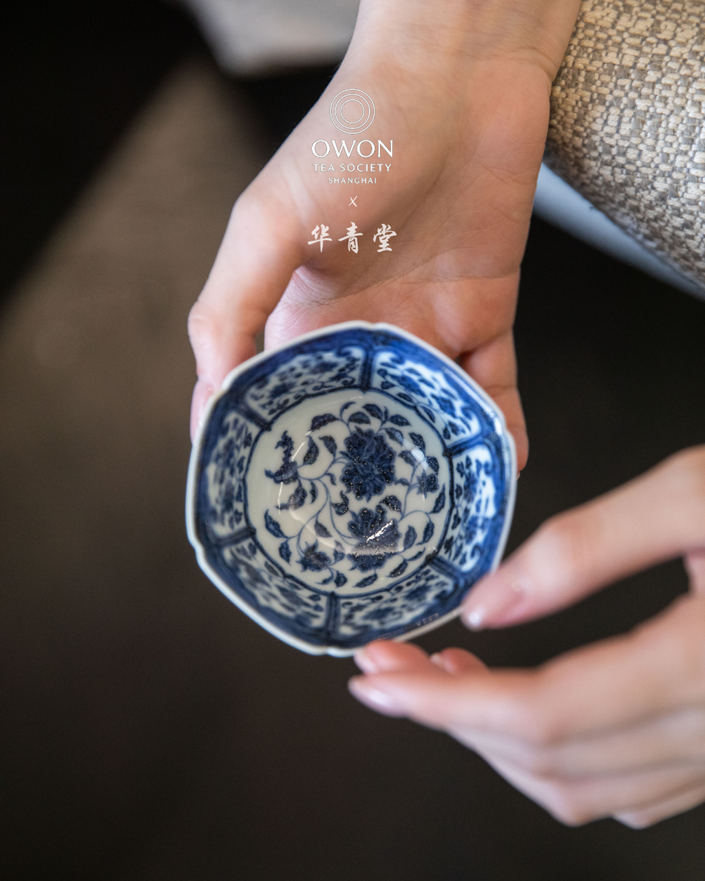 경덕진 청화 명요_화청당 청화(青花) 높은 굽 모란 주인배_华青堂_Master tea cup from Jingdezhen Kiln HUA QING TANG