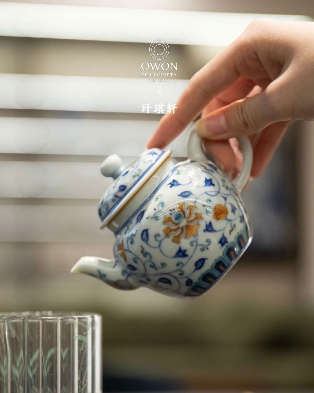 경덕진 두채 명요_우기헌 두채(斗彩) 연꽃 연지문 다관_玗琪轩_Tea pot from Jingdezhen Kiln YU QI XUAN
