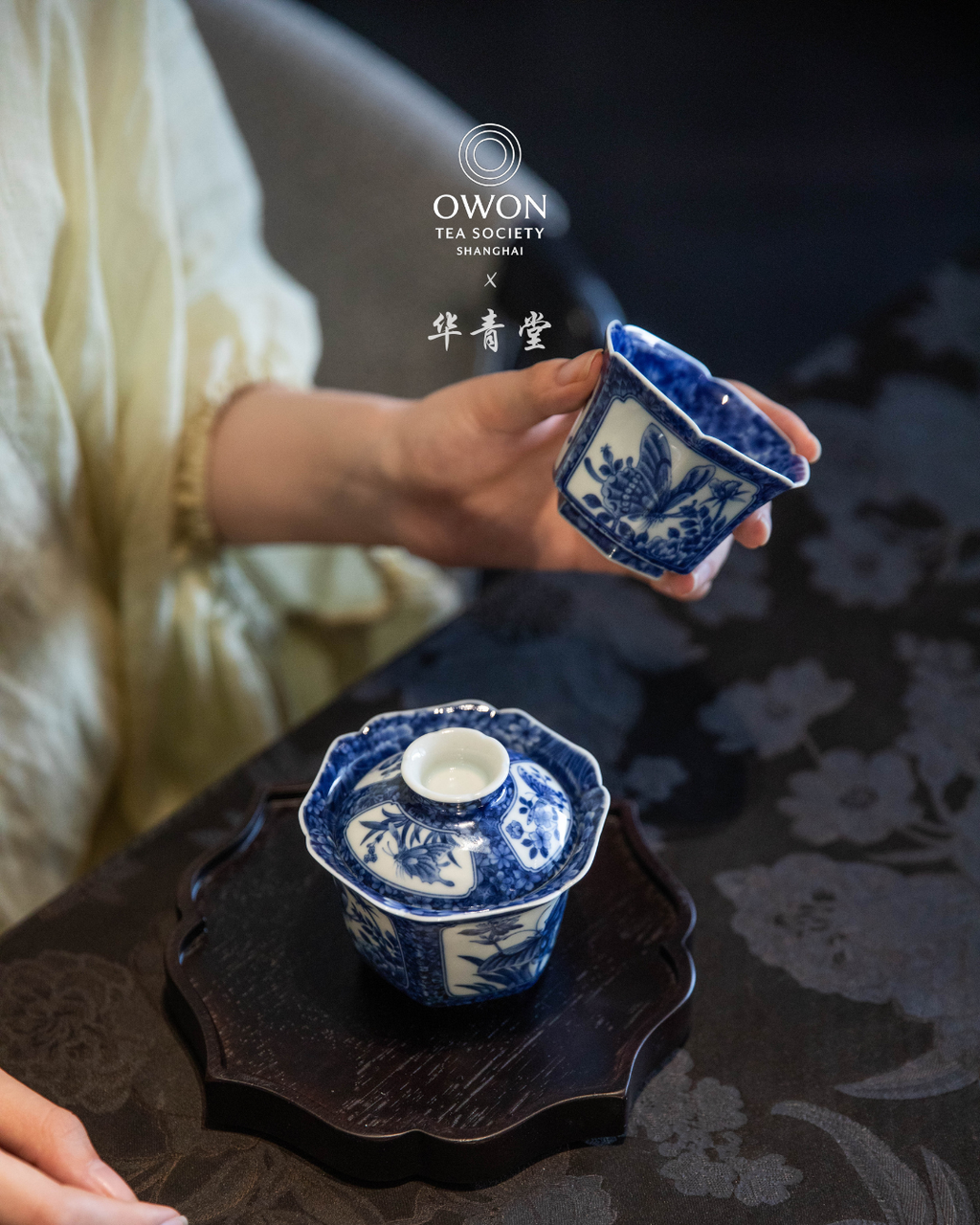 경덕진 청화 명요_화청당 청화(青花) 호접지몽 육각 개완 찻잔 세트_华青堂_Gaiwan tea set from Jingdezhen Kiln HUA QING TANG