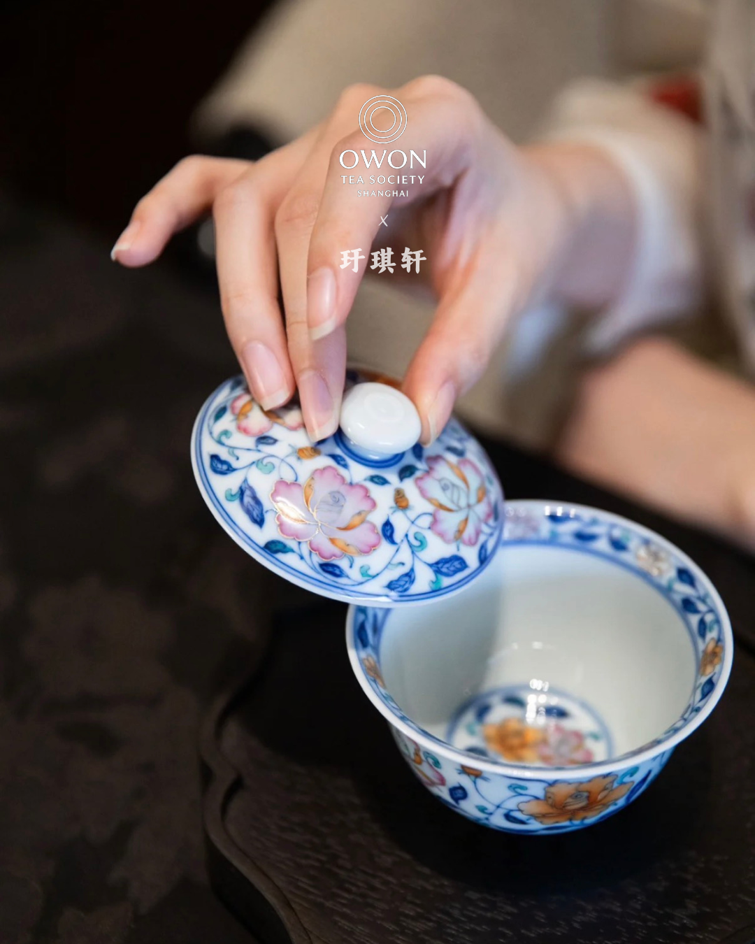 경덕진 두채 명요_우기헌 두채(斗彩) 월계화 개완_玗琪轩_Gaiwan from Jingdezhen Kiln YU QI XUAN
