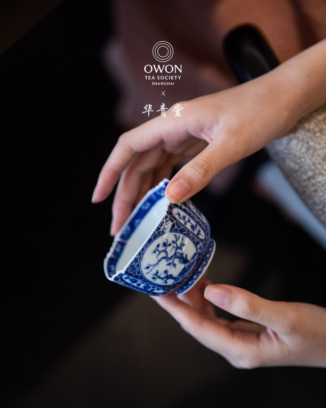 경덕진 청화 명요_화청당 청화(青花) 빙매 은묘 팔각 개완 찻잔 세트_华青堂_Gaiwan tea set from Jingdezhen Kiln HUA QING TANG