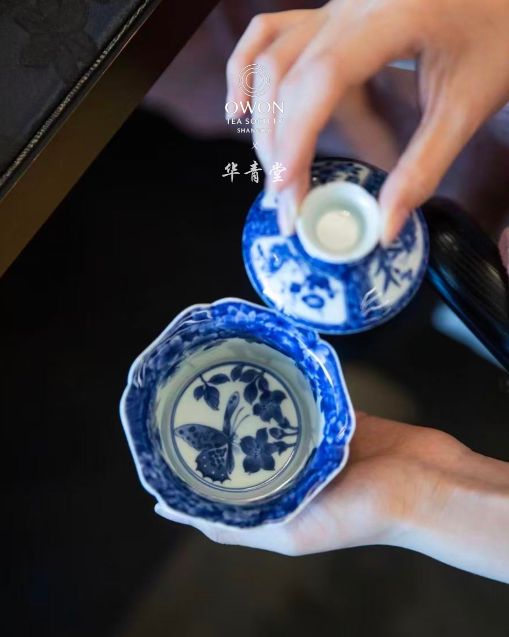 경덕진 청화 명요_화청당 청화(青花) 호접지몽 육각 개완 찻잔 세트_华青堂_Gaiwan tea set from Jingdezhen Kiln HUA QING TANG