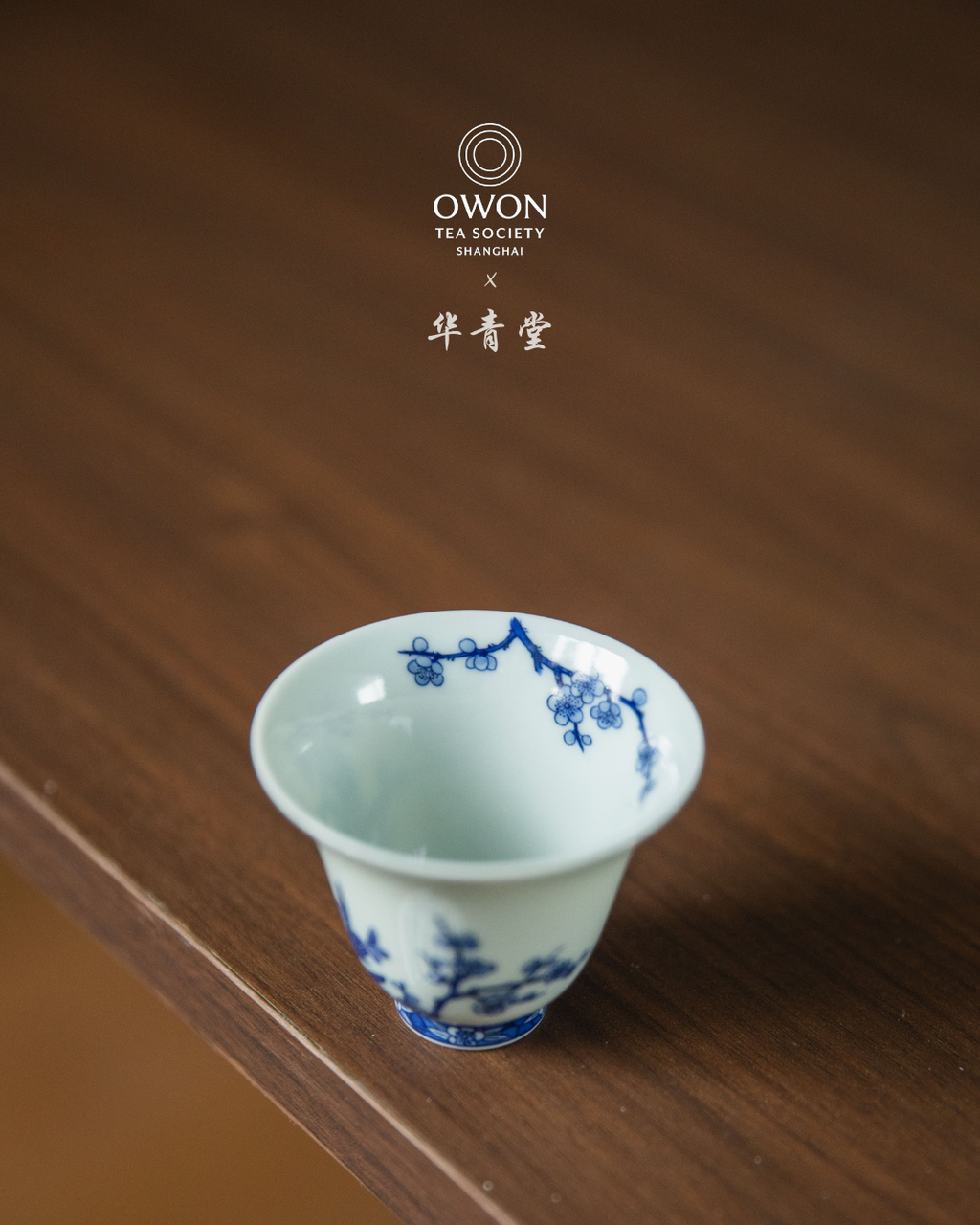 경덕진 청화 명요_화청당 청화(青花) 매란 개완 찻잔 세트_华青堂_Gaiwan tea set from Jingdezhen Kiln HUA QING TANG