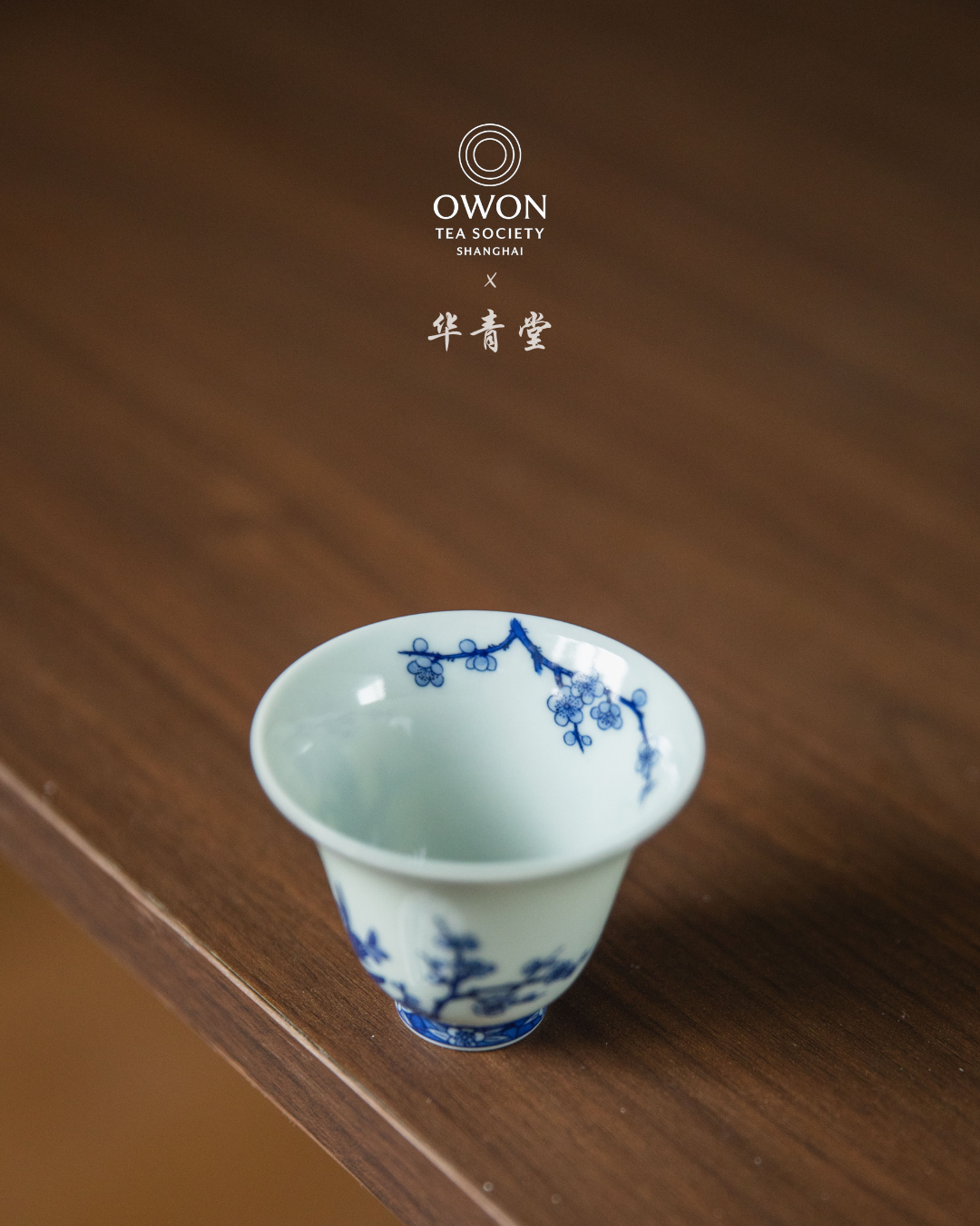 경덕진 청화 명요_화청당 청화(青花) 매란 개완 찻잔 세트_华青堂_Gaiwan tea set from Jingdezhen Kiln HUA QING TANG