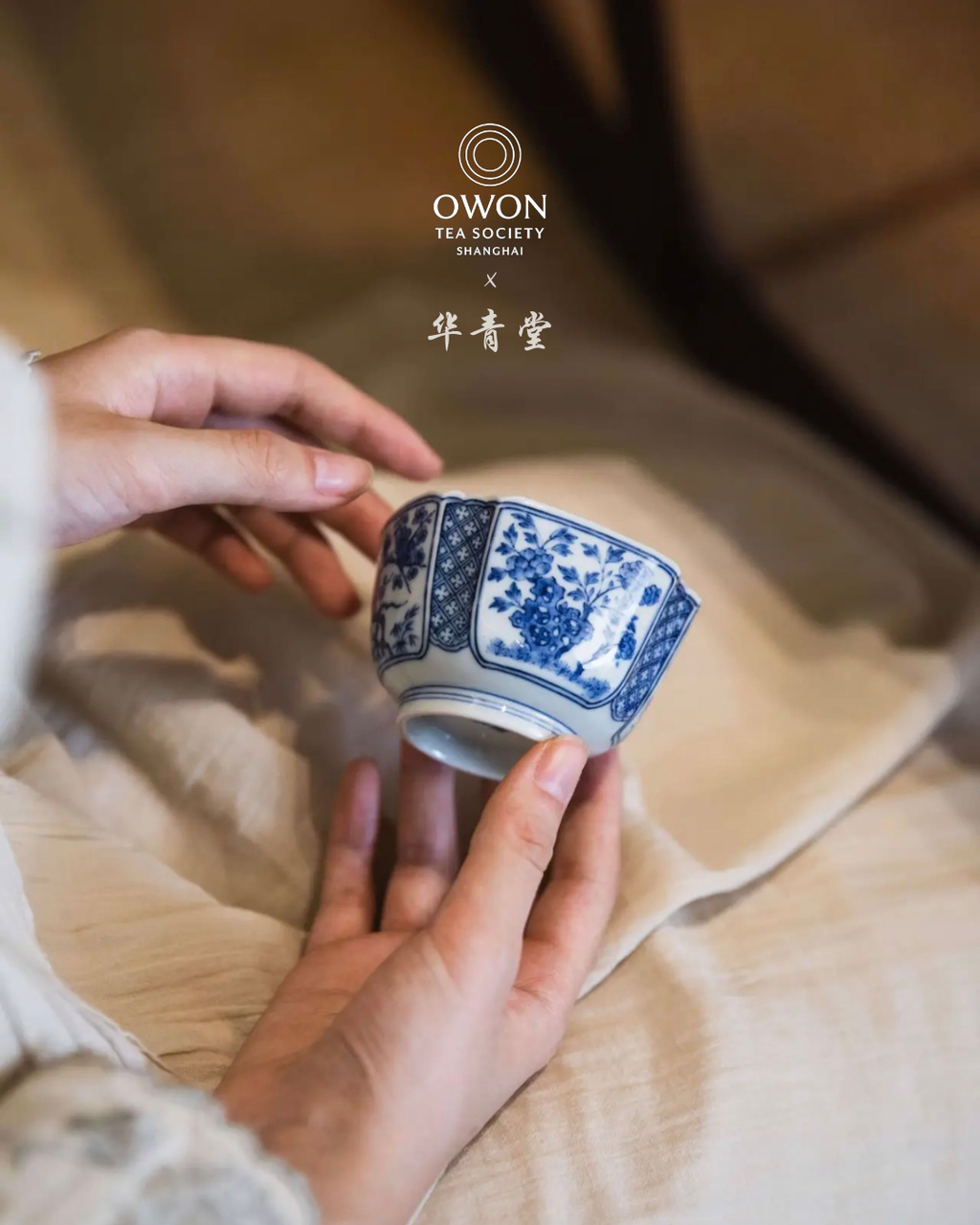 Master Teacup from Jingdezhen Kiln HUA QING TANG( (华青堂) 경덕진 명요 화청당 팔각 주인배 100ml