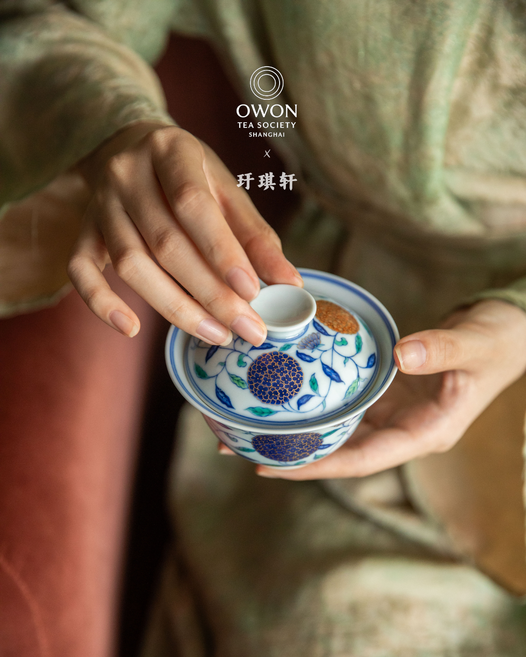 경덕진 두채 명요_우기헌 두채(斗彩) 수국 개완_玗琪轩_Gaiwan from Jingdezhen Kiln YU QI XUAN