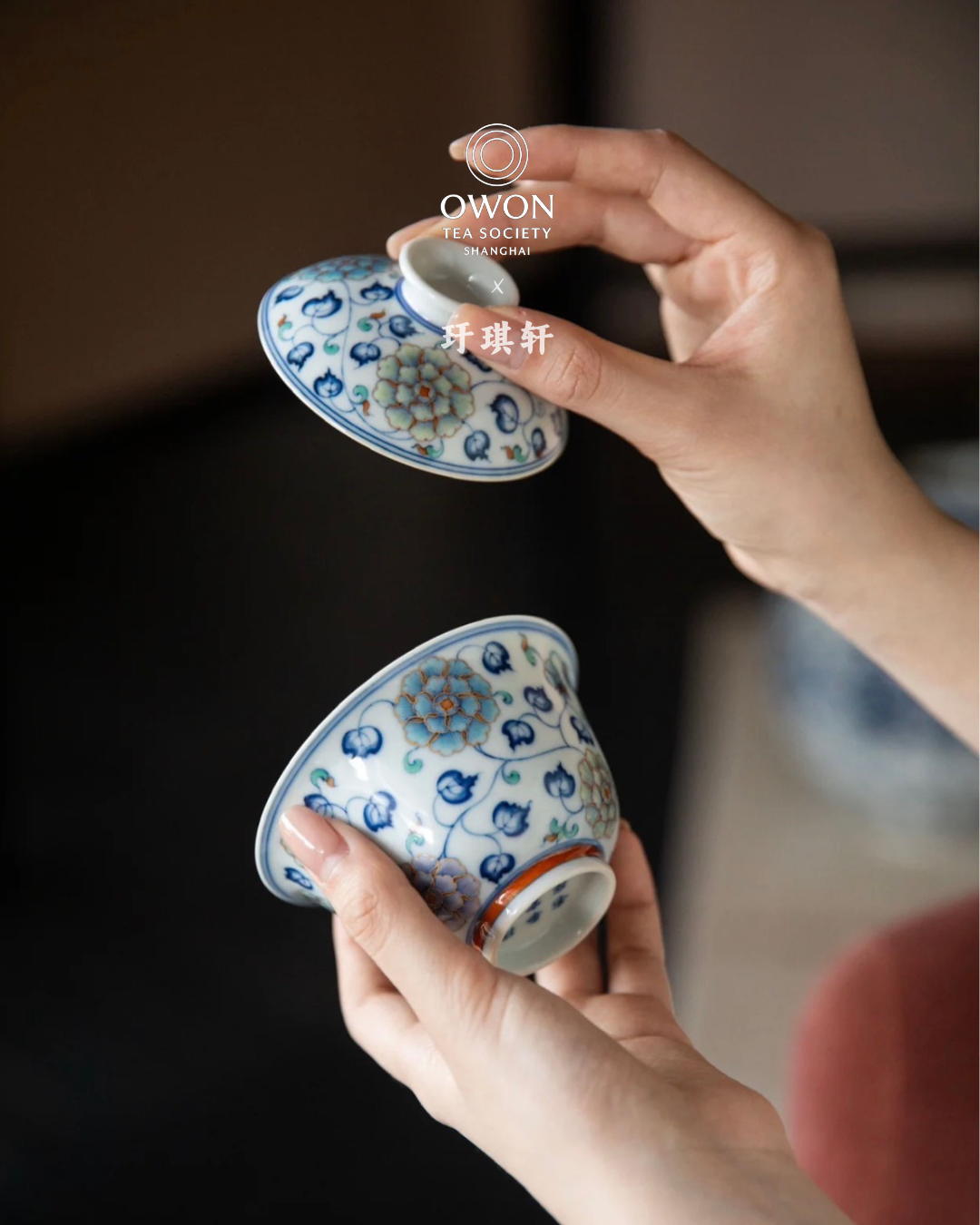 경덕진 두채 명요_우기헌 두채(斗彩) 전지 모란 개완 찻잔 세트_玗琪轩_Gaiwan tea set from Jingdezhen Kiln YU QI XUAN