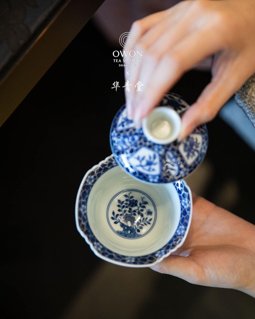 경덕진 청화 명요_화청당 청화(青花) 빙매 은묘 팔각 개완 찻잔 세트_华青堂_Gaiwan tea set from Jingdezhen Kiln HUA QING TANG