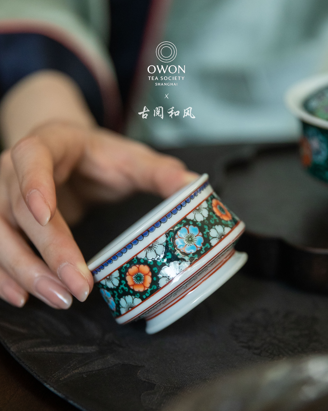경덕진 고채 명요_고열화풍 고채(古彩) 피구화 개완 세트_玗琪轩_Gaiwan tea set from Jingdezhen Kiln GU YUE HUA FENG