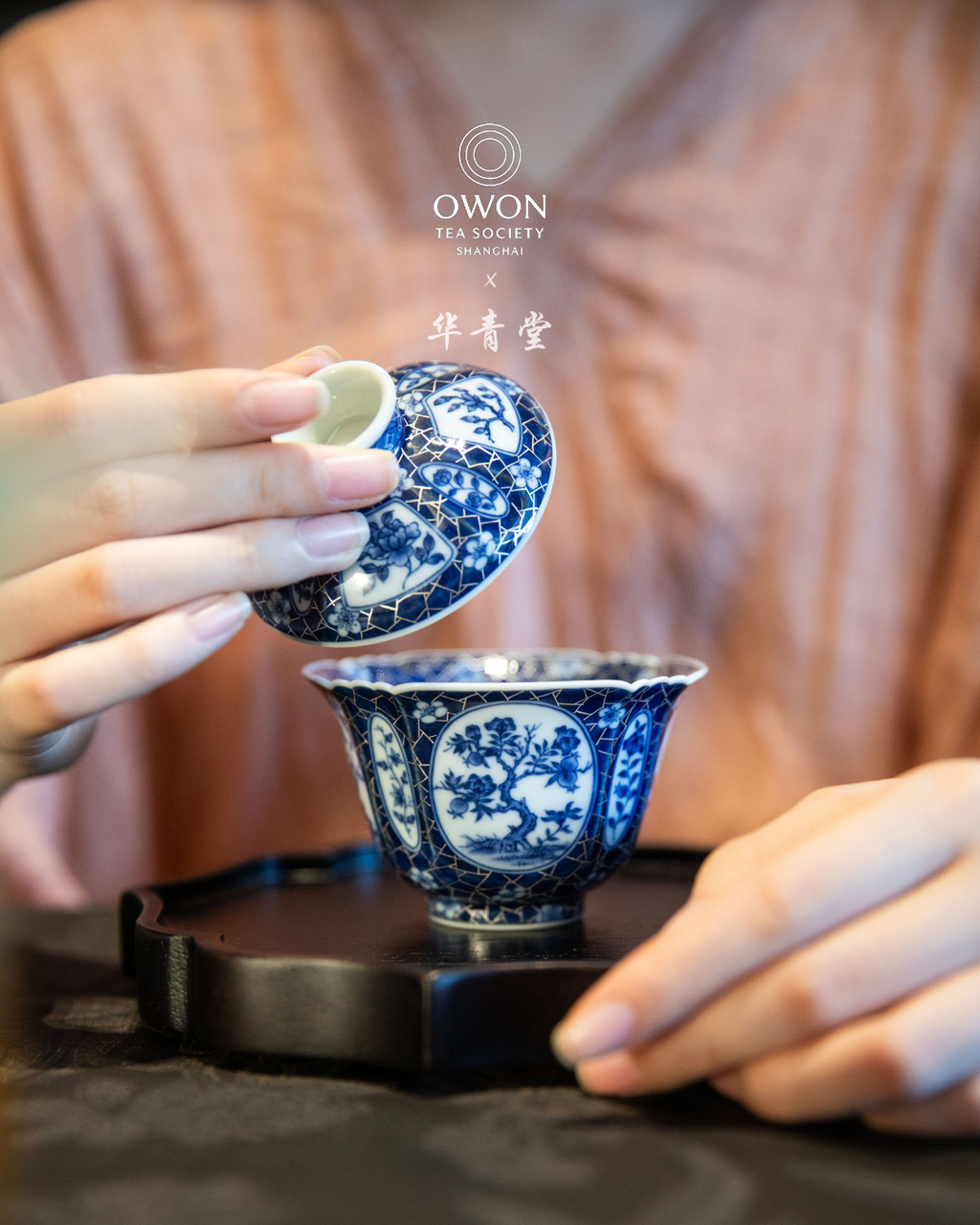 경덕진 청화 명요_화청당 청화(青花) 빙매 은묘 팔각 개완 찻잔 세트_华青堂_Gaiwan tea set from Jingdezhen Kiln HUA QING TANG