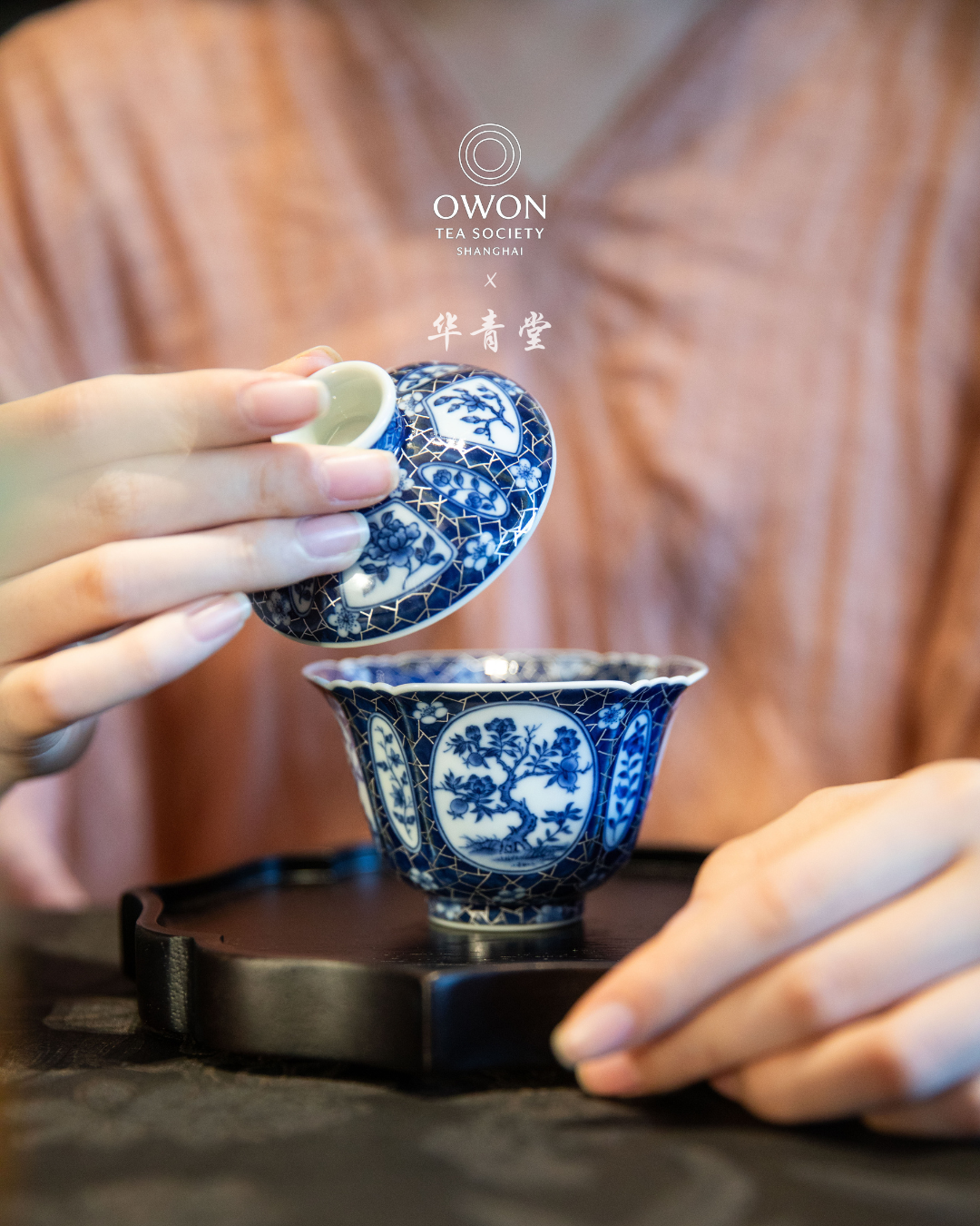 경덕진 청화 명요_화청당 청화(青花) 빙매 은묘 팔각 개완 찻잔 세트_华青堂_Gaiwan tea set from Jingdezhen Kiln HUA QING TANG