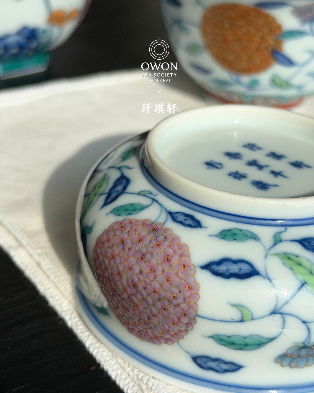 경덕진 두채 명요_우기헌 두채(斗彩) 수국 로식배_玗琪轩_Master tea cup from Jingdezhen Kiln YU QI XUAN