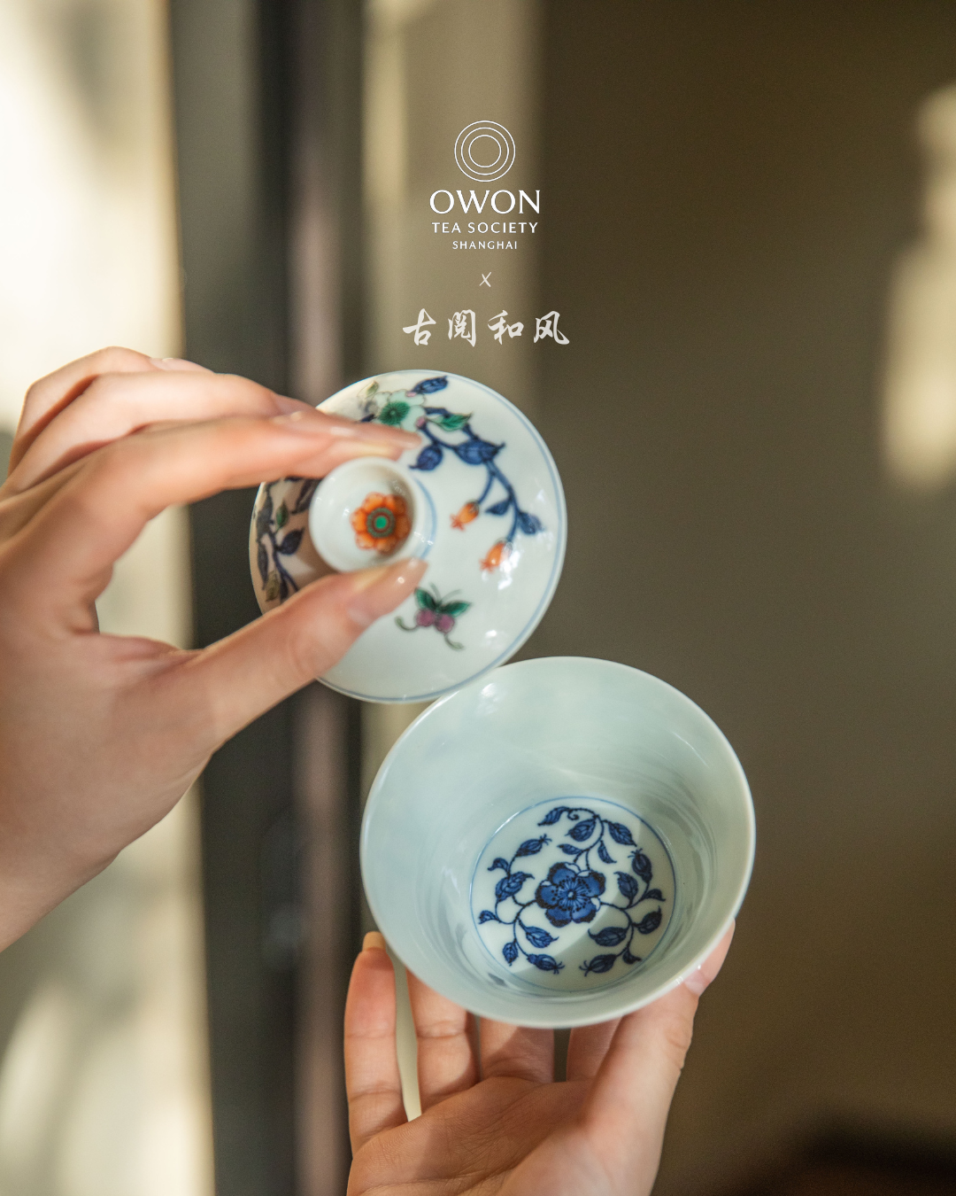 경덕진 고채 명요_고열화풍 고채(古彩) 산차화 개완_玗琪轩_Gaiwan from Jingdezhen Kiln GU YUE HUA FENG