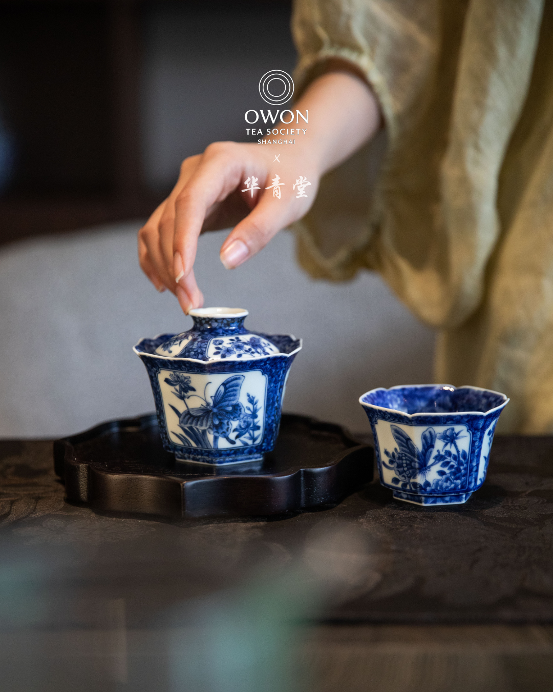 경덕진 청화 명요_화청당 청화(青花) 호접지몽 육각 개완 찻잔 세트_华青堂_Gaiwan tea set from Jingdezhen Kiln HUA QING TANG