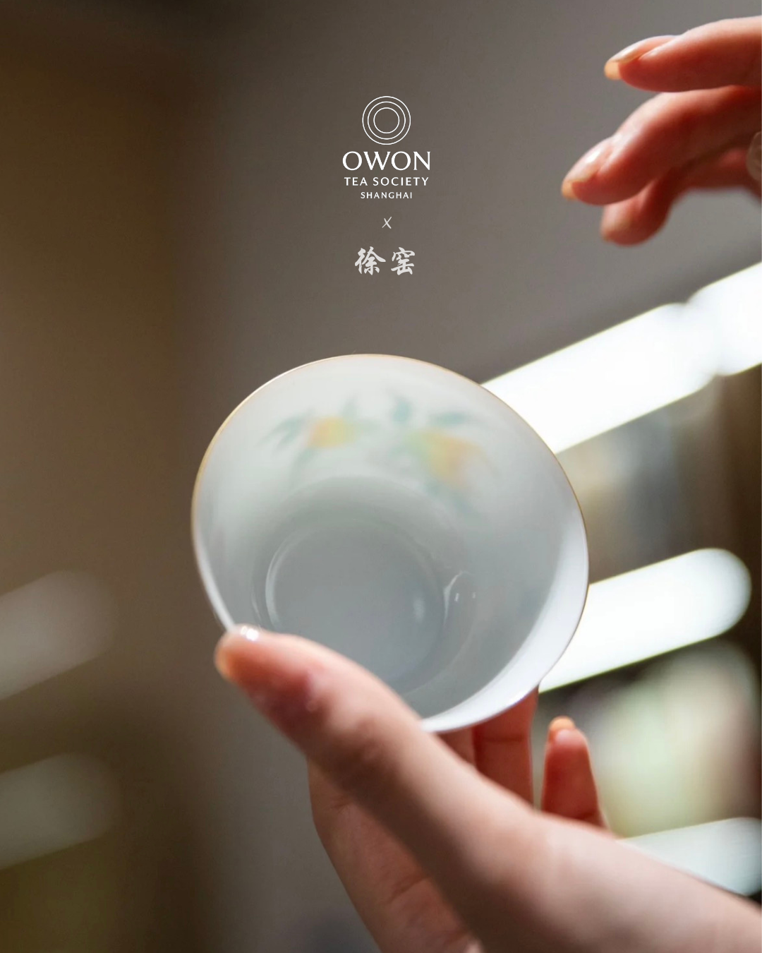 경덕진 분채 명요_서요 분채(粉彩) 복숭아 석류 불수 주인배_徐窑_Master tea cup set from Jingdezhen Kiln Xuyao