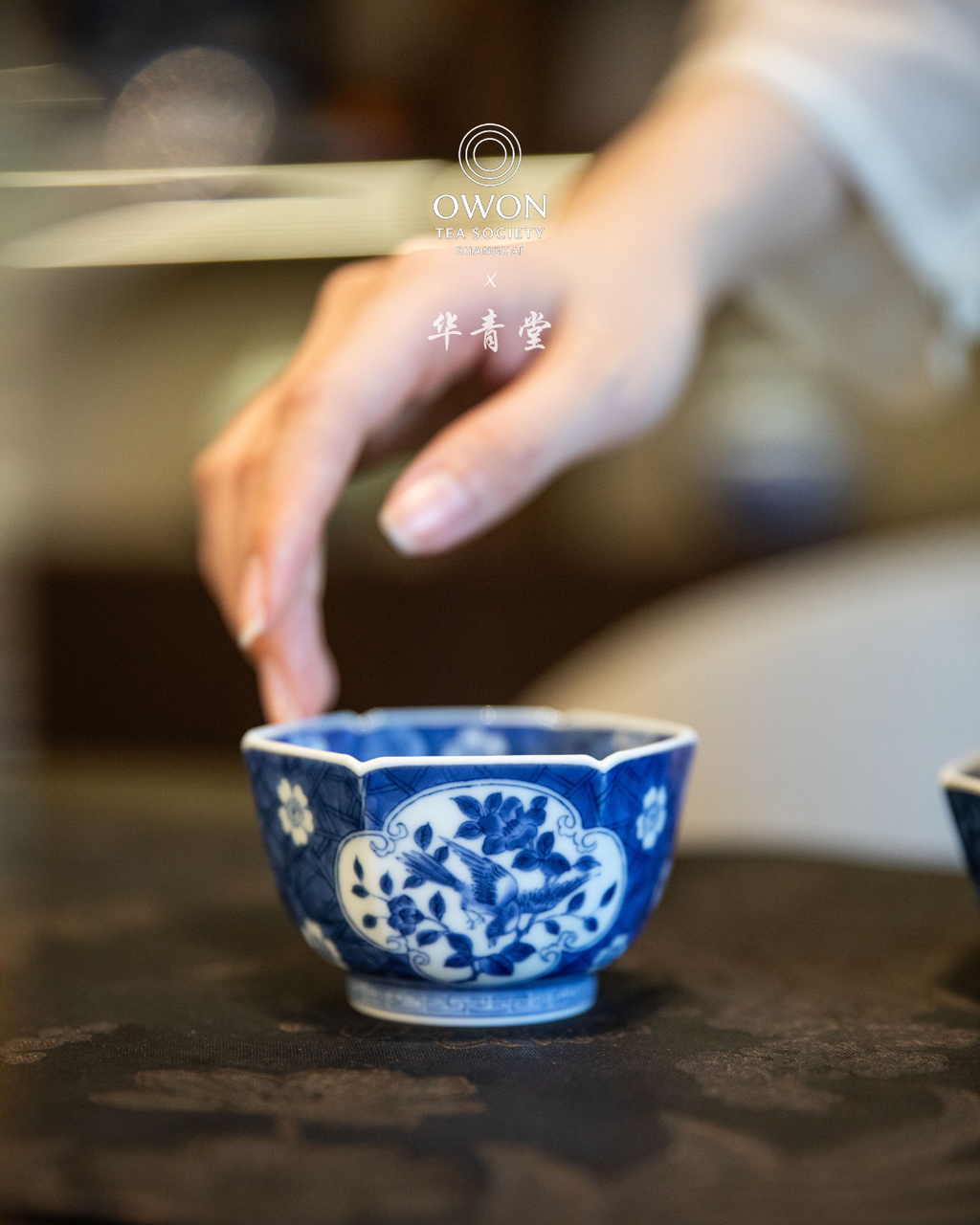 경덕진 청화 명요_화청당 청화(青花) 까치 매화 육각잔_华青堂_Master tea cup from Jingdezhen Kiln HUA QING TANG