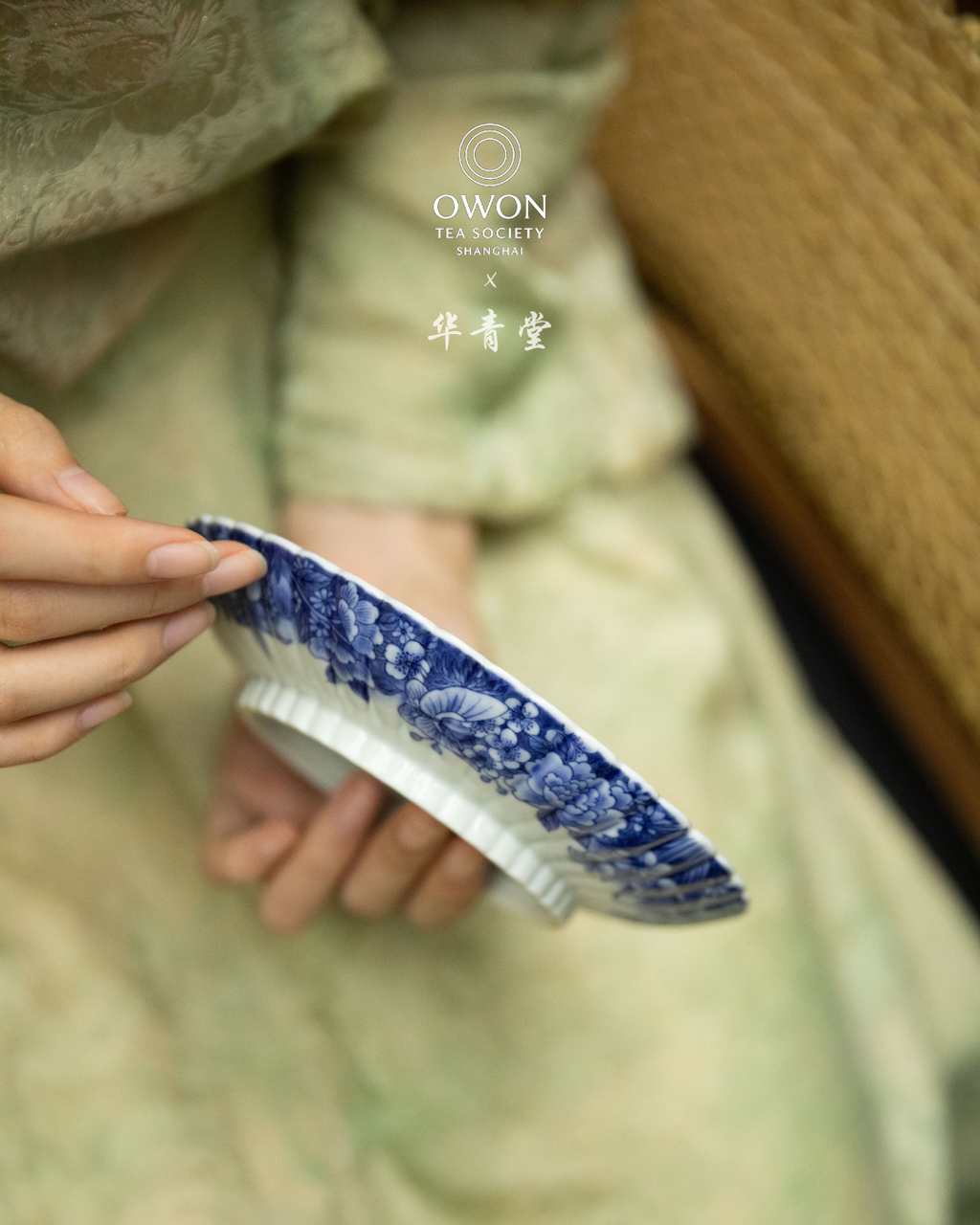 경덕진 청화 명요_화청당 청화(青花) 호접지몽 호승_华青堂_Tea tray from Jingdezhen Kiln HUA QING TANG